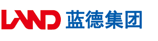 大鸡巴…操…安徽蓝德集团电气科技有限公司